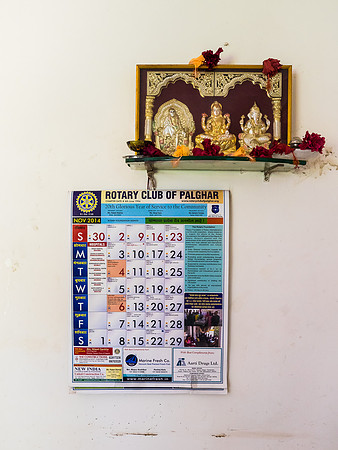 Rotary Club