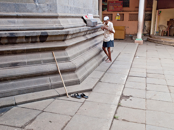 Outside Ballaleshwar