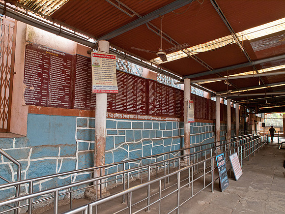 Outside Ballaleshwar