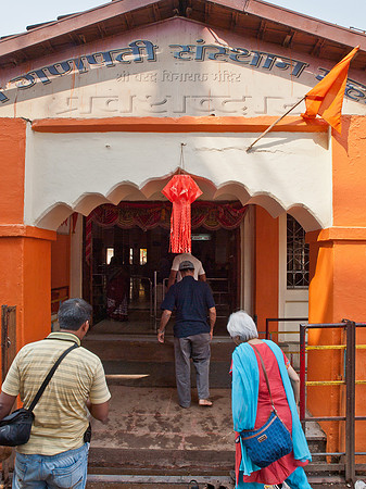 Entering Varadvinayak