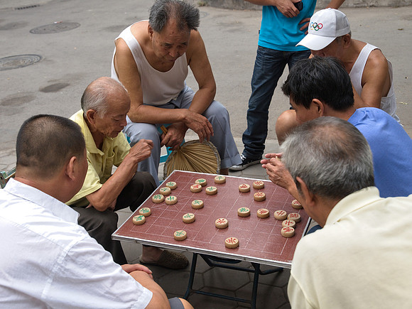 The Xiangqi Players