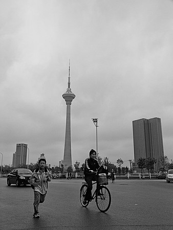 Tianjin