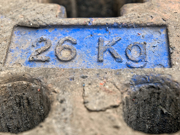 26 kg